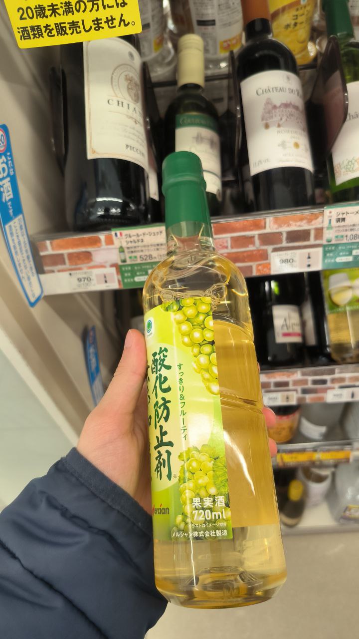 #Tokyo, media 1
