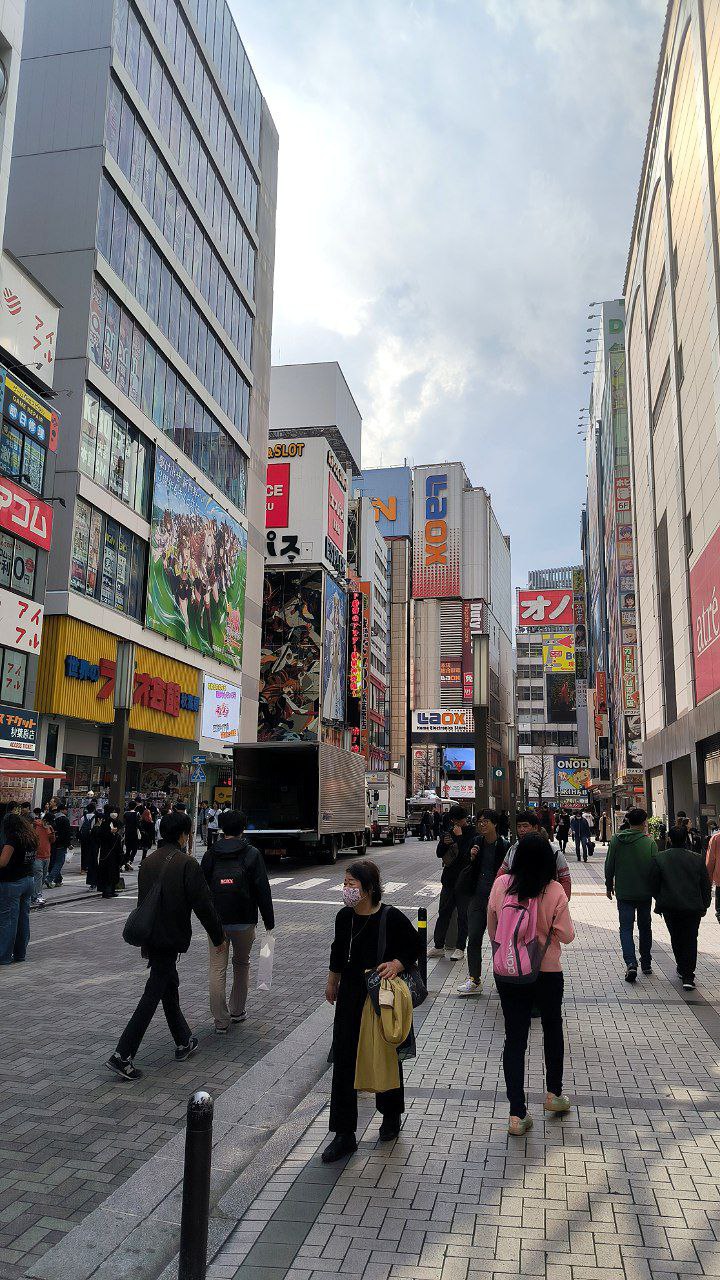#Tokyo, media 1