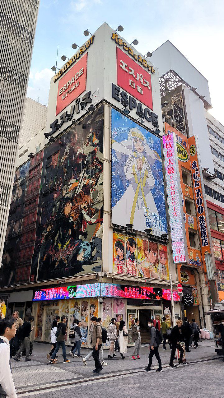 #Tokyo, media 3