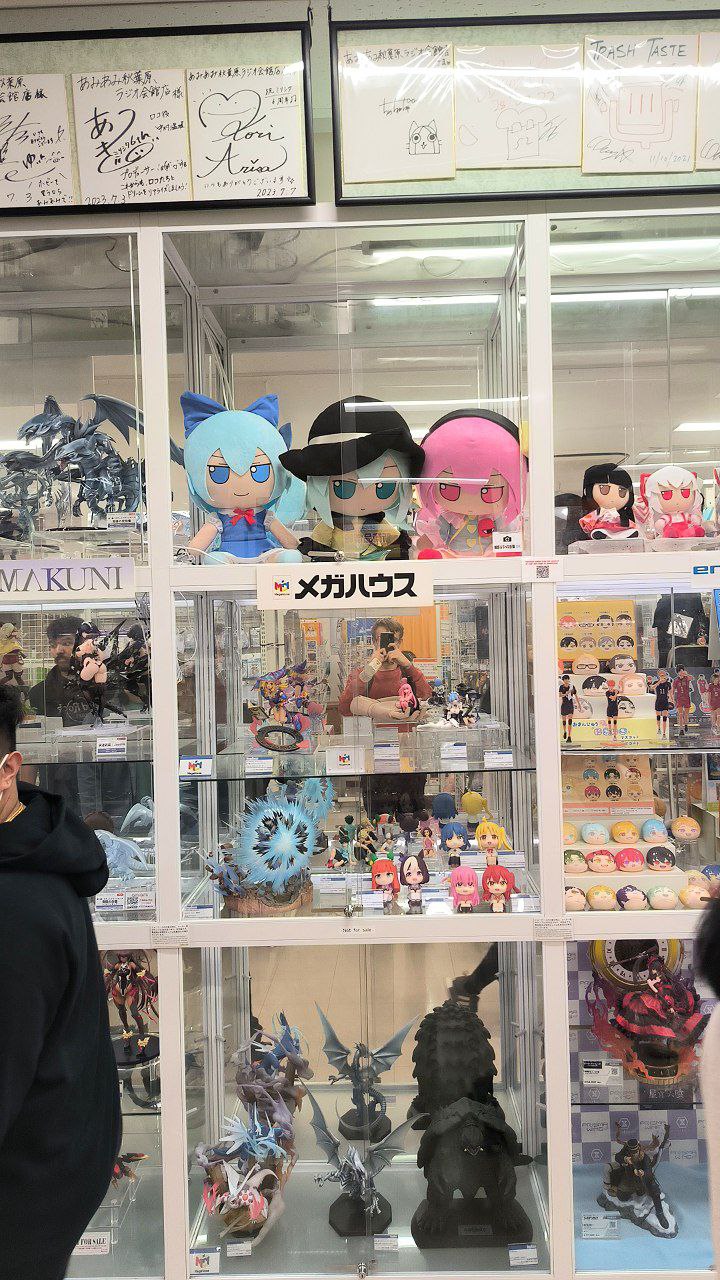 #Tokyo, media 7