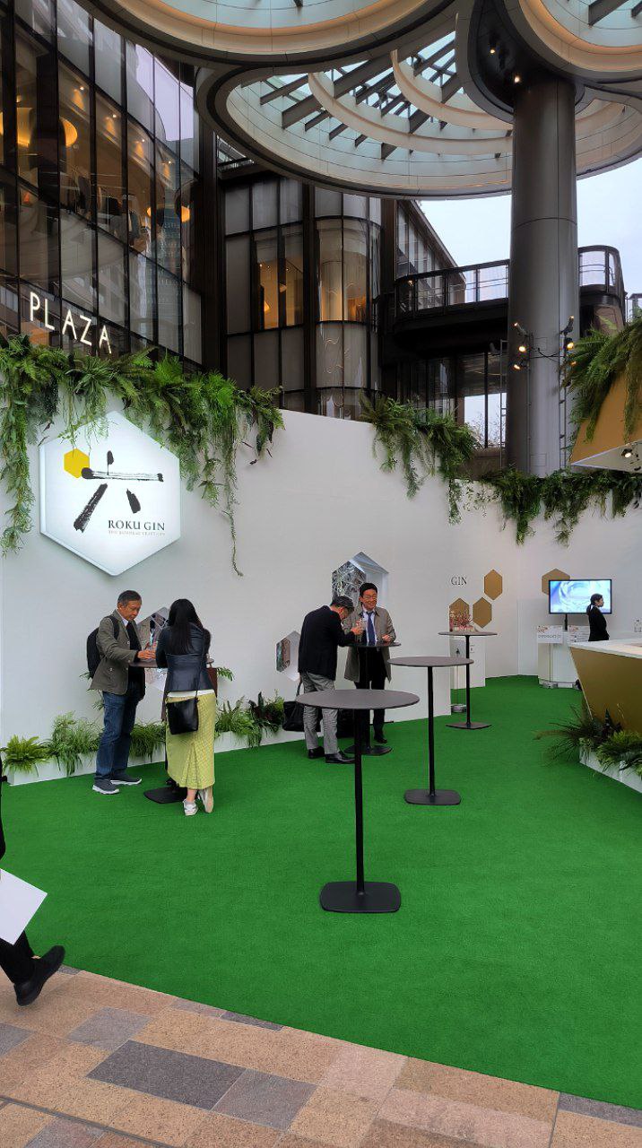 #Tokyo, media 1