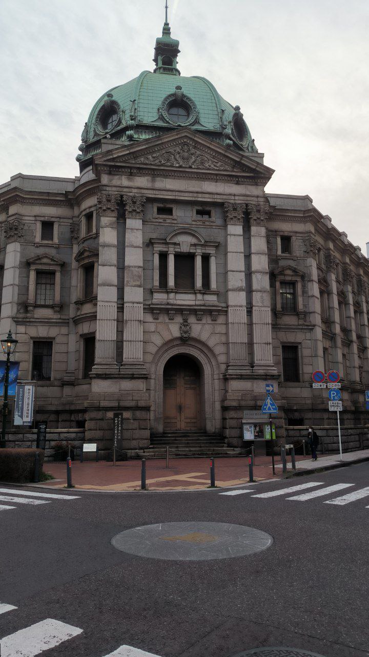 #Tokyo #Yokohama, media 1