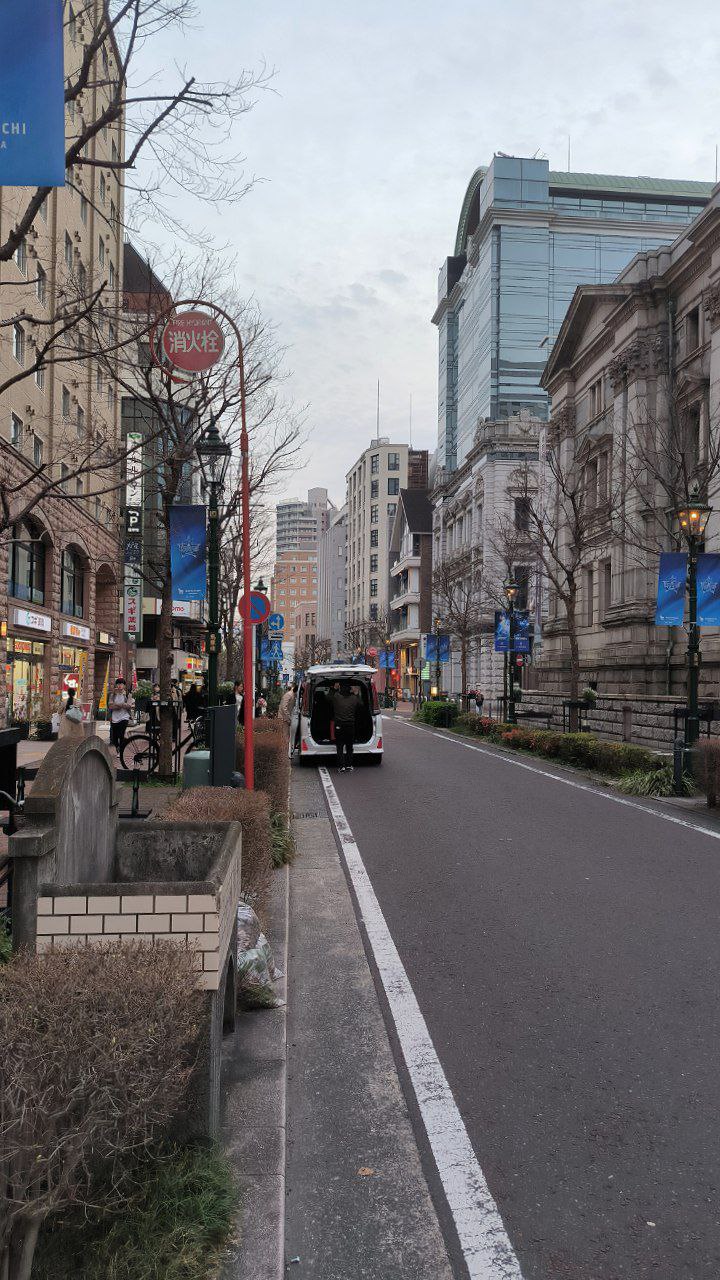 #Tokyo #Yokohama, media 2