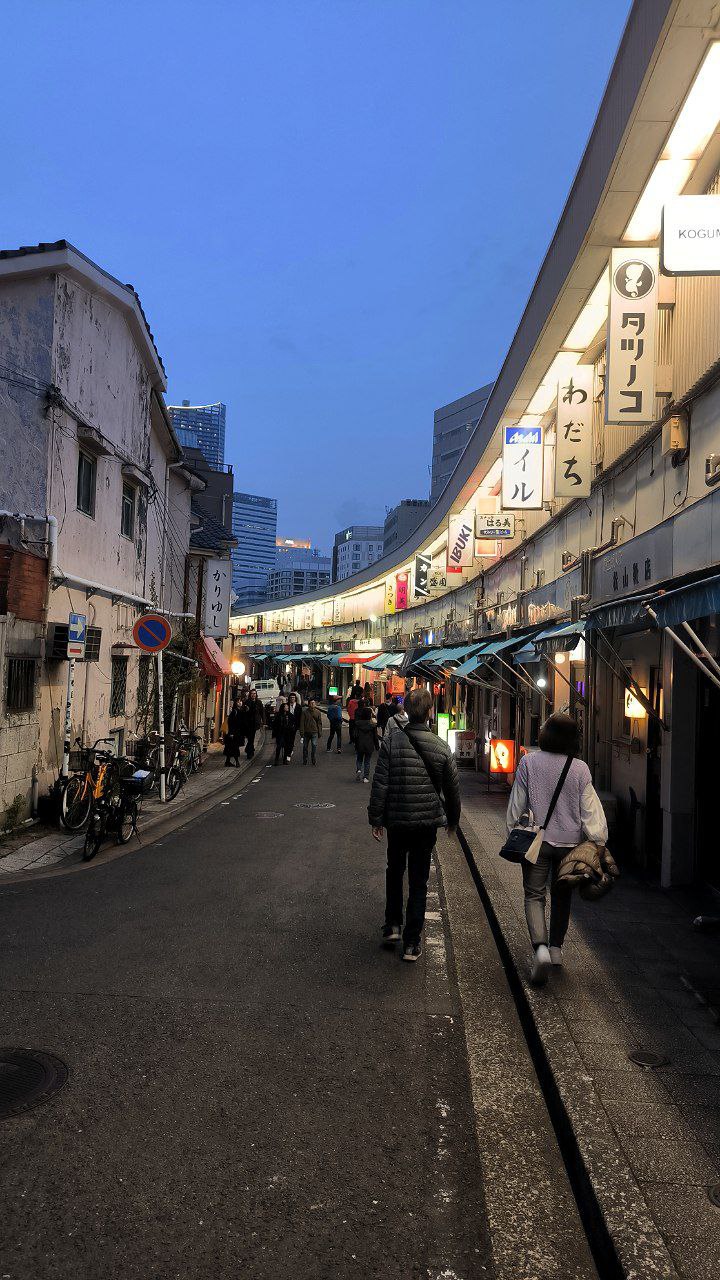 #Tokyo #Yokohama, media 6