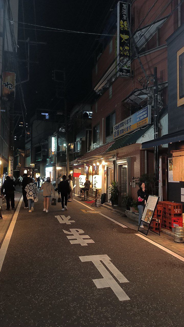 #Tokyo #Yokohama, media 8