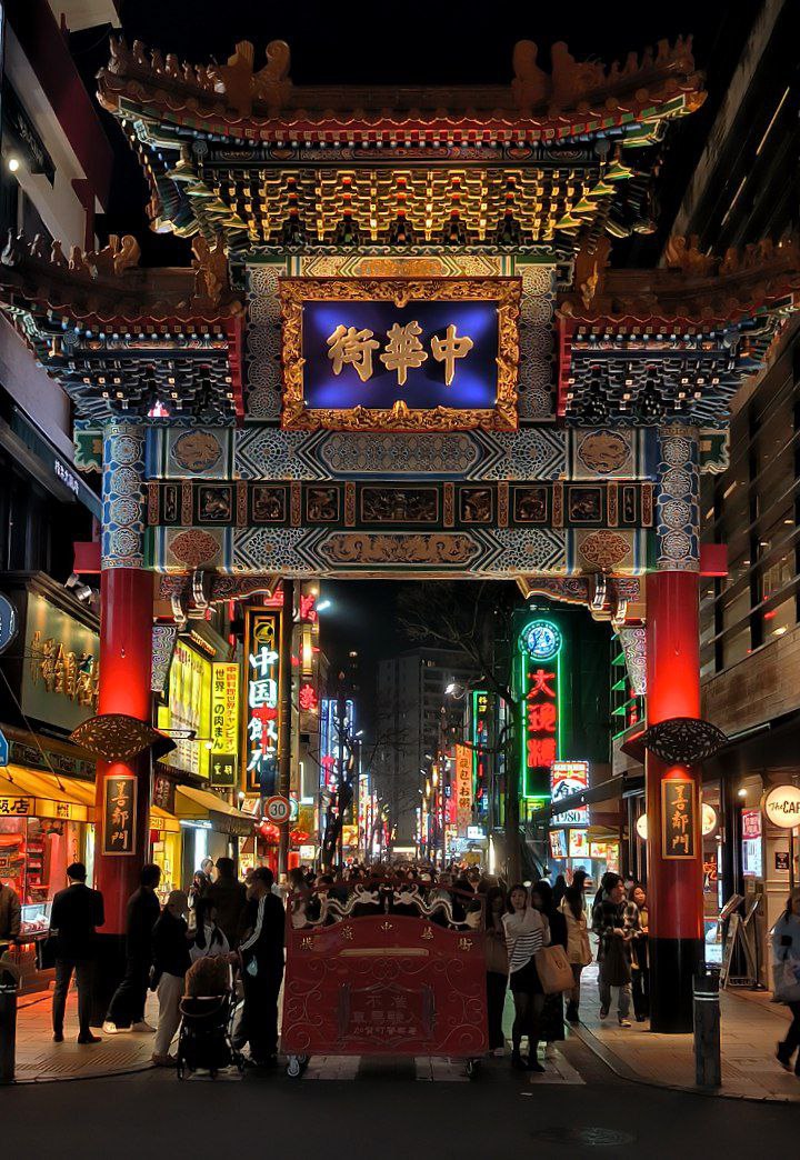 #Tokyo #Yokohama, media 1