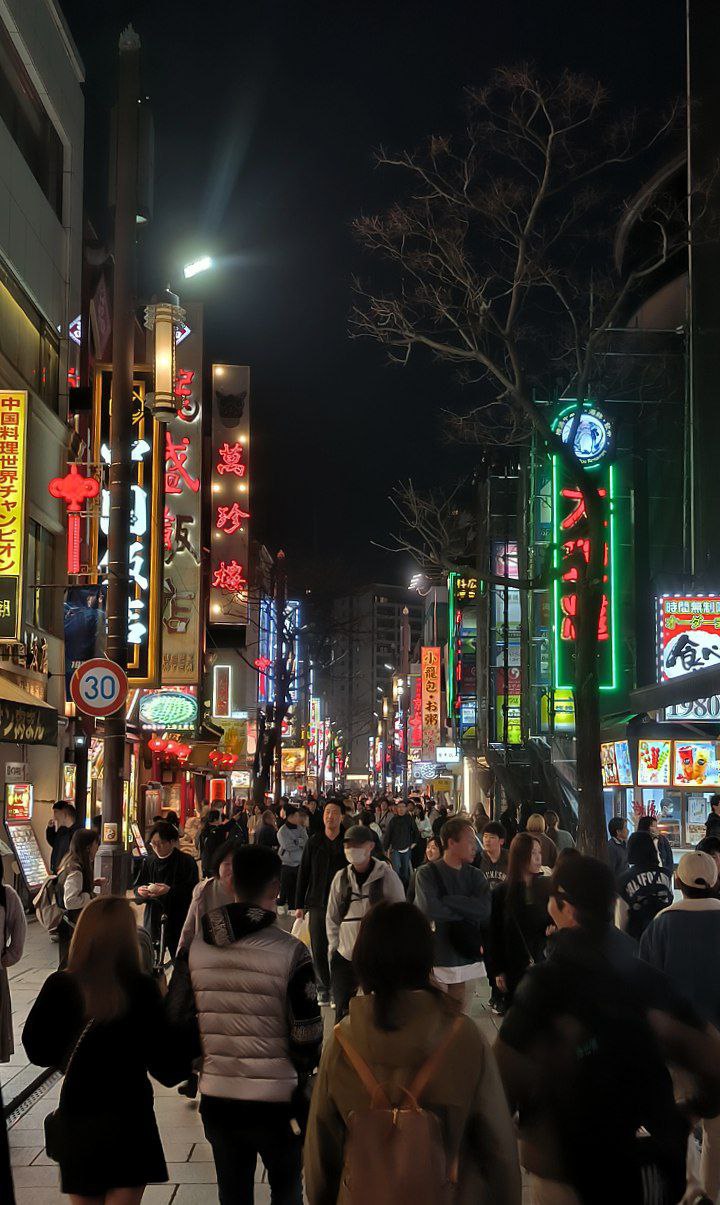 #Tokyo #Yokohama, media 2