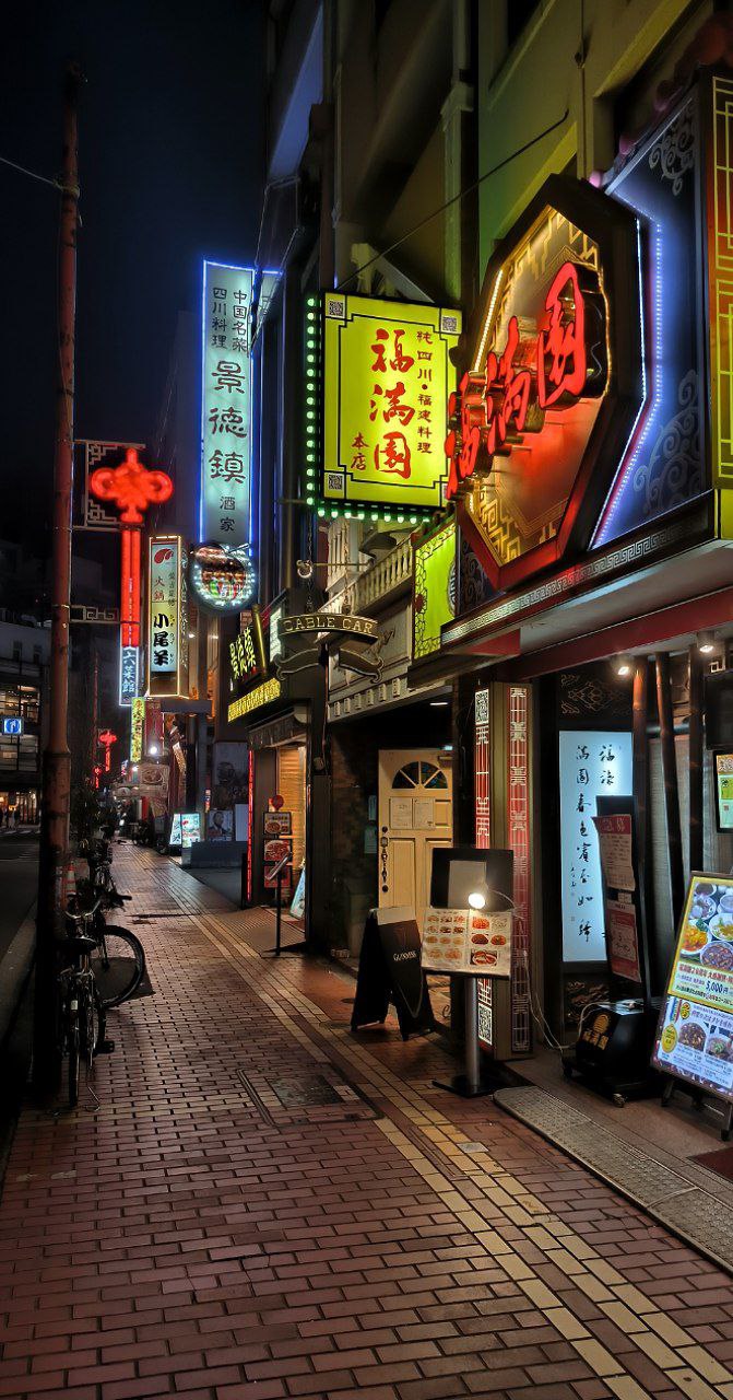 #Tokyo #Yokohama, media 10