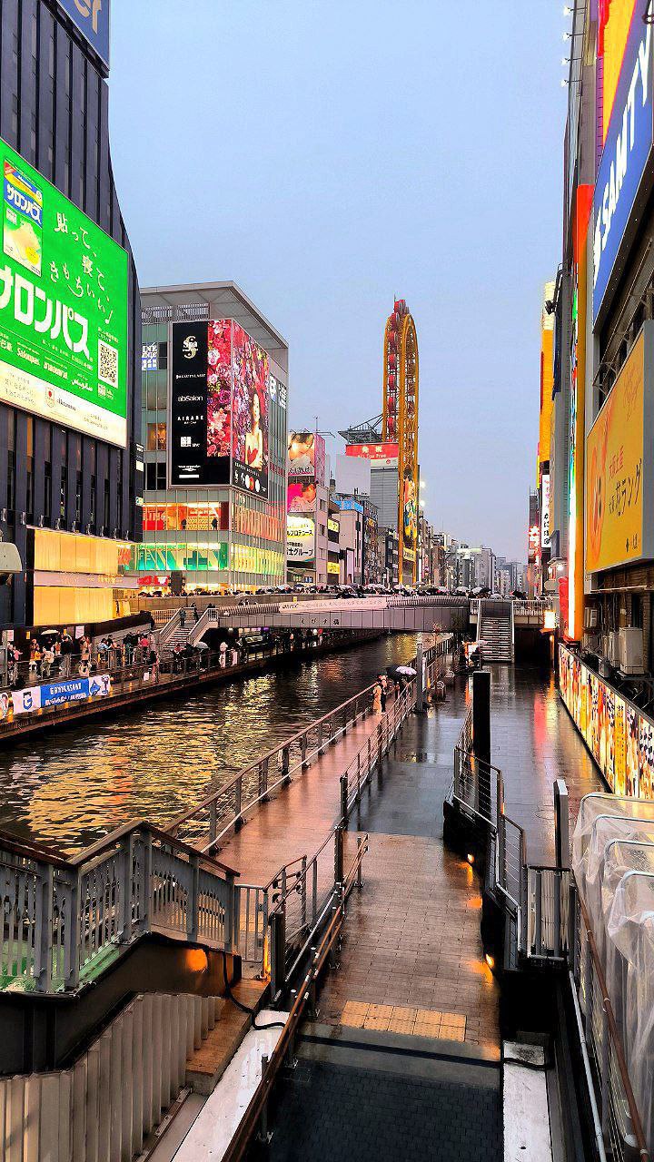 #Osaka, media 2