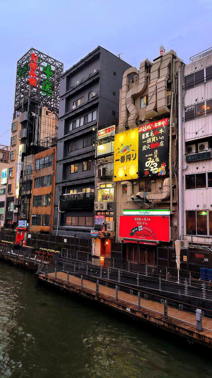 #Osaka, media 4