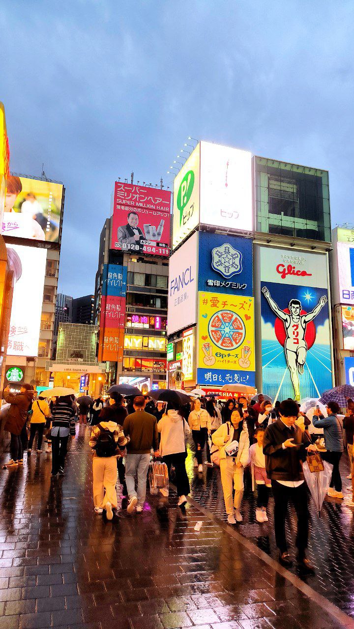 #Osaka, media 5