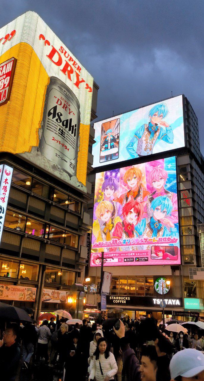 #Osaka, media 6