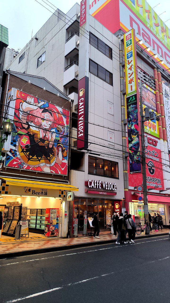 #Osaka, media 3