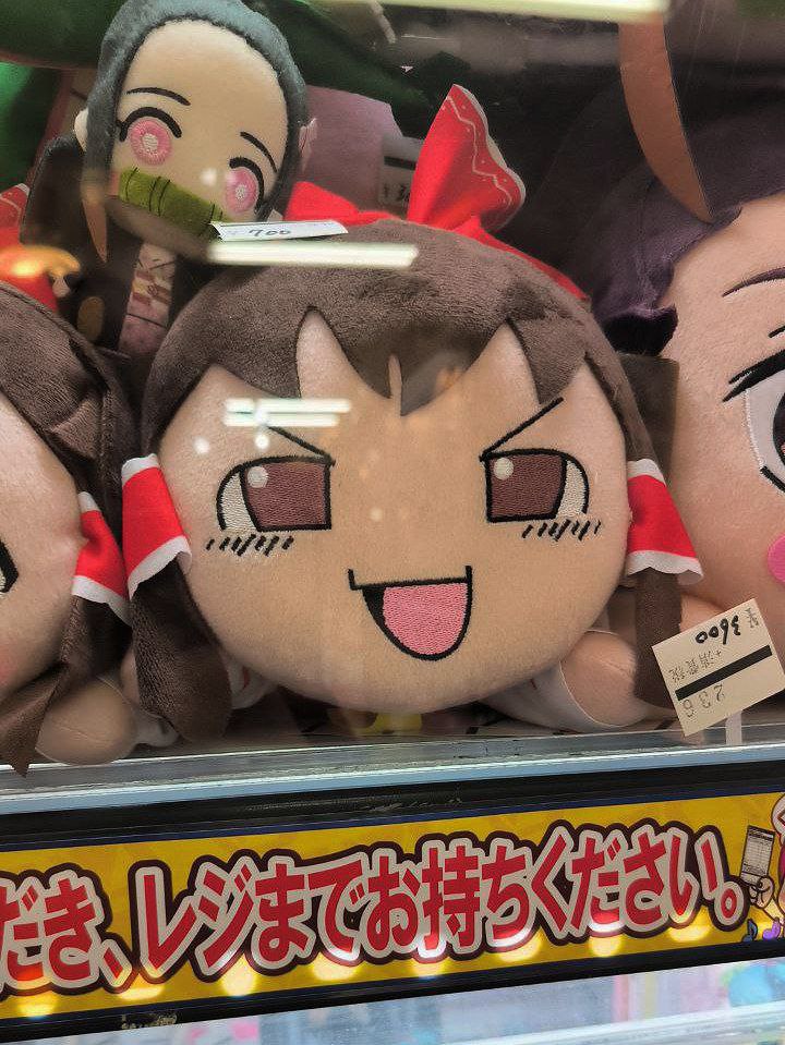 #Osaka, media 6