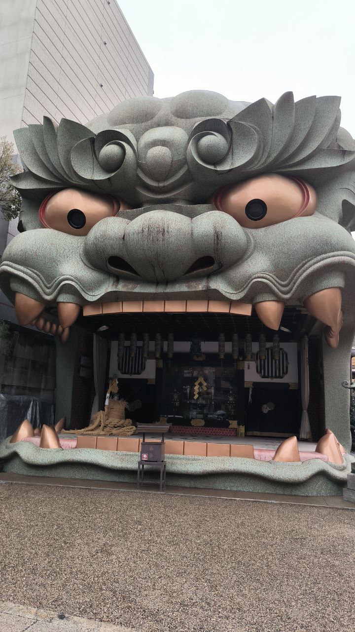 #Osaka / #Tokyo, media 4