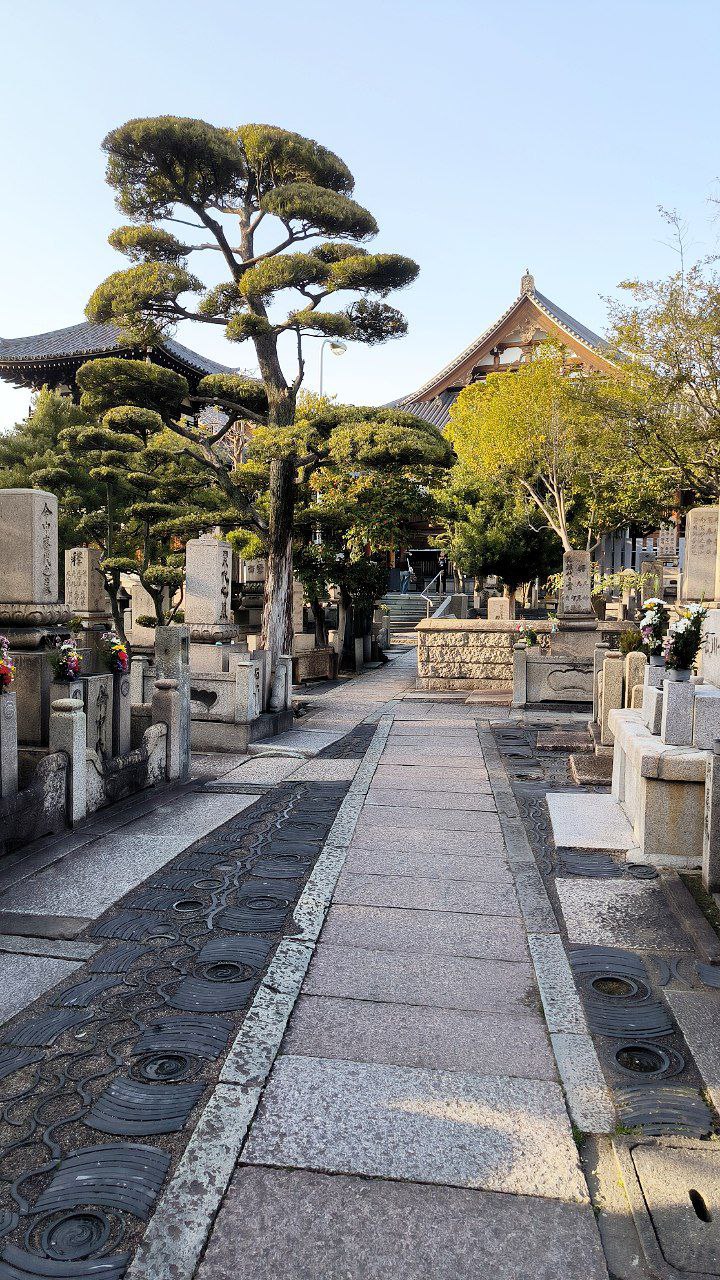 #Osaka - Temples, media 2