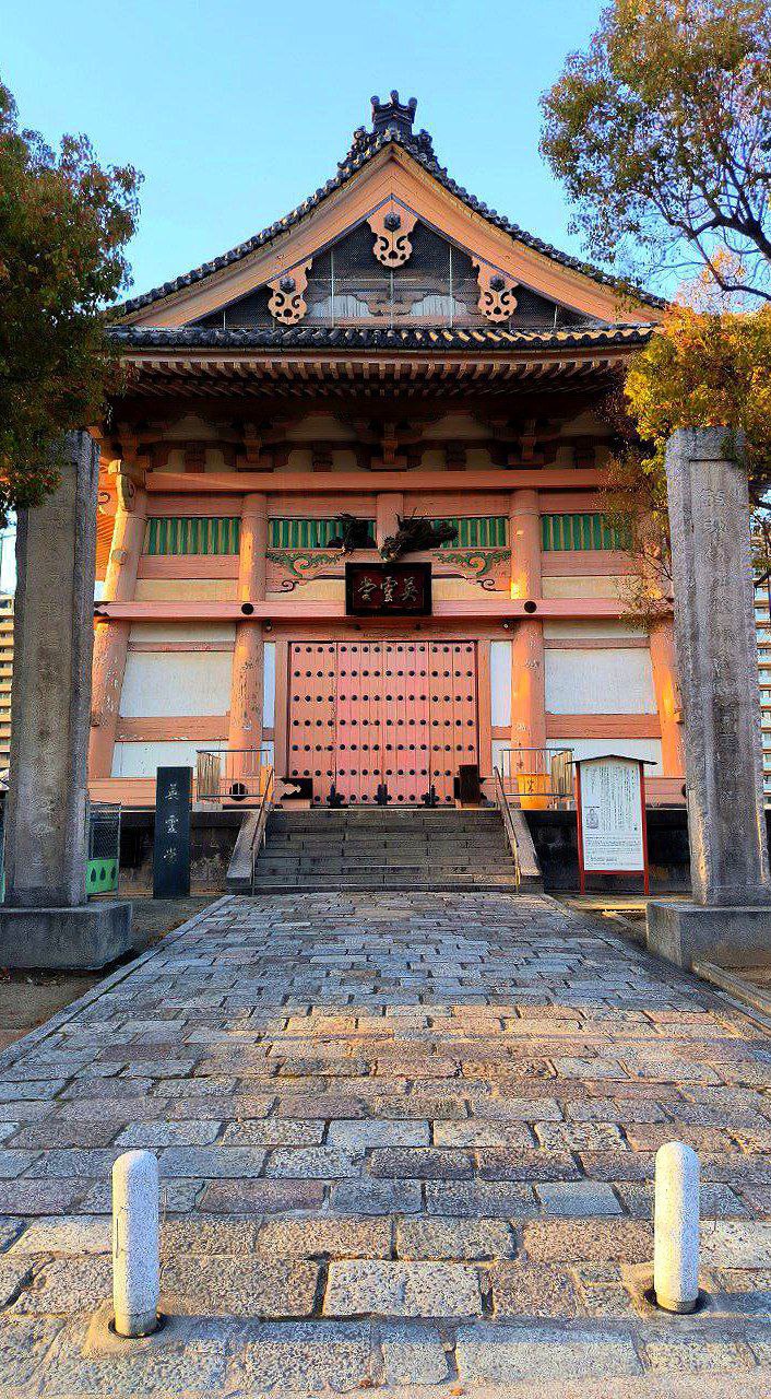 #Osaka - Temples, media 5