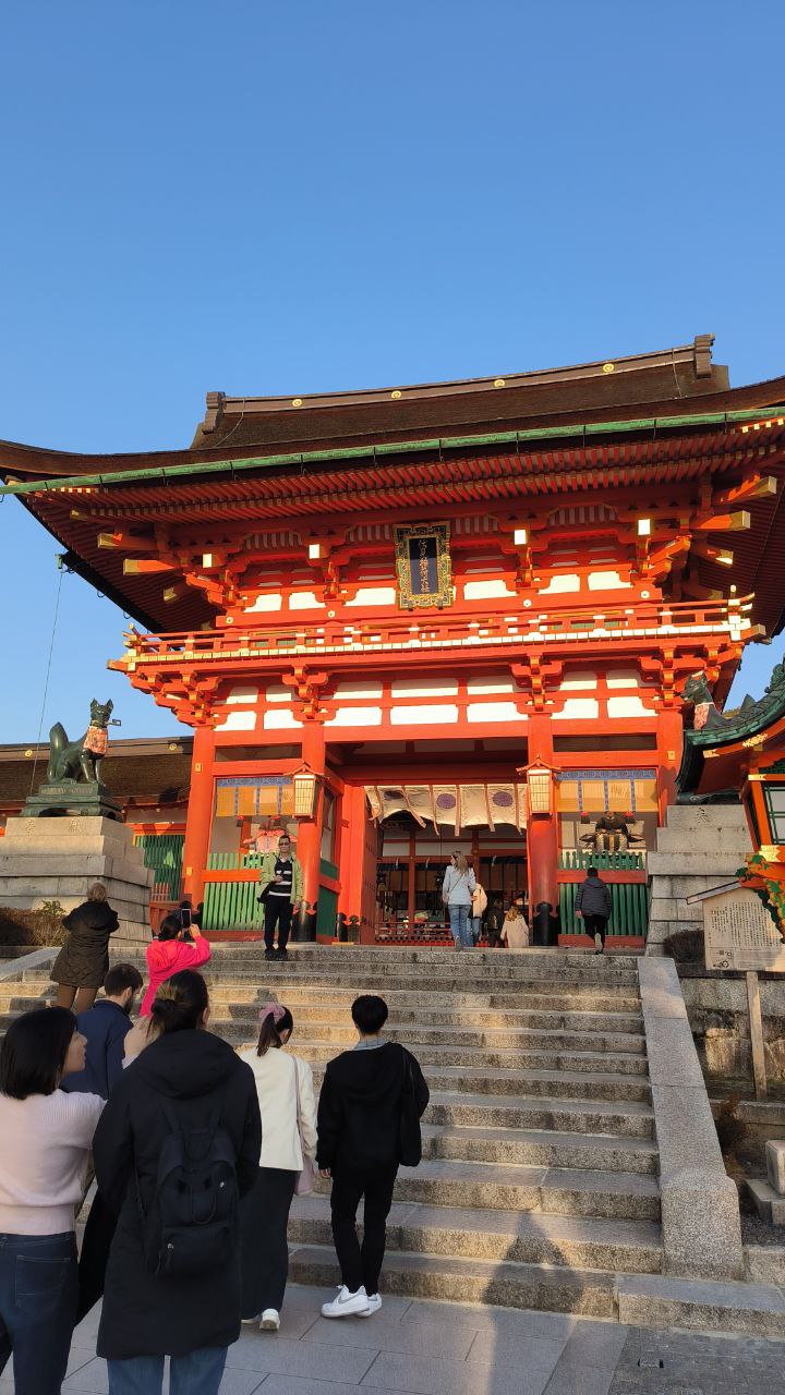 #Kyoto, media 3