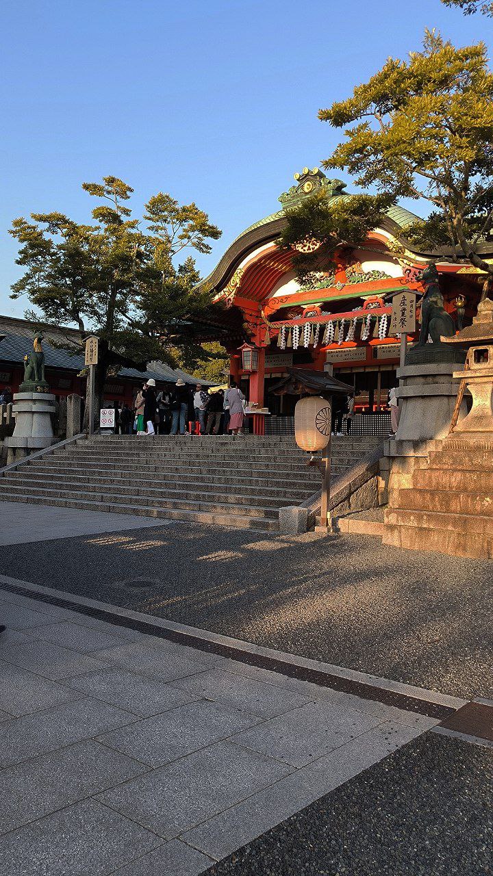 #Kyoto, media 6
