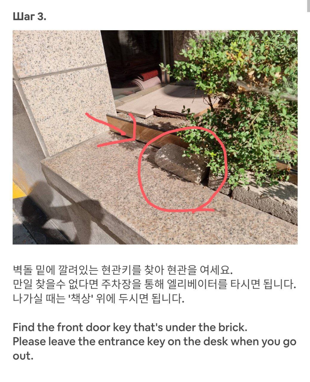 #Seoul, media 1
