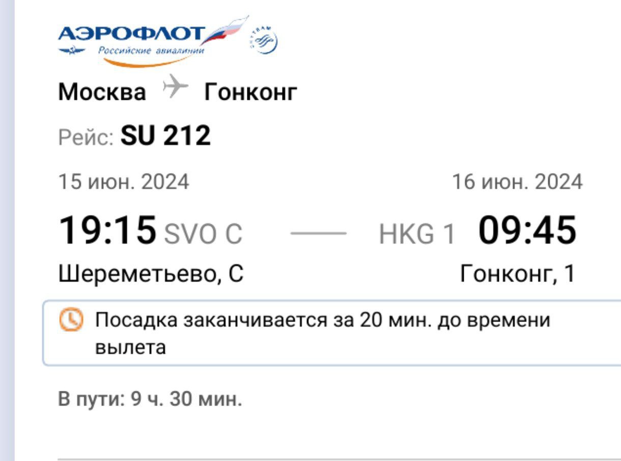 I'm finally no longer constrained by any location obligations related to visa…, media 1