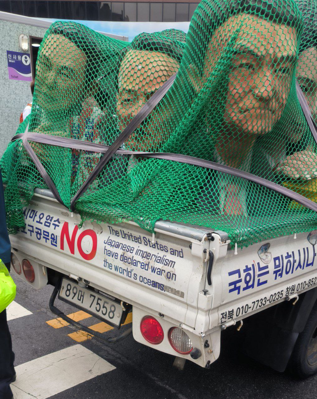 #Seoul, media 5