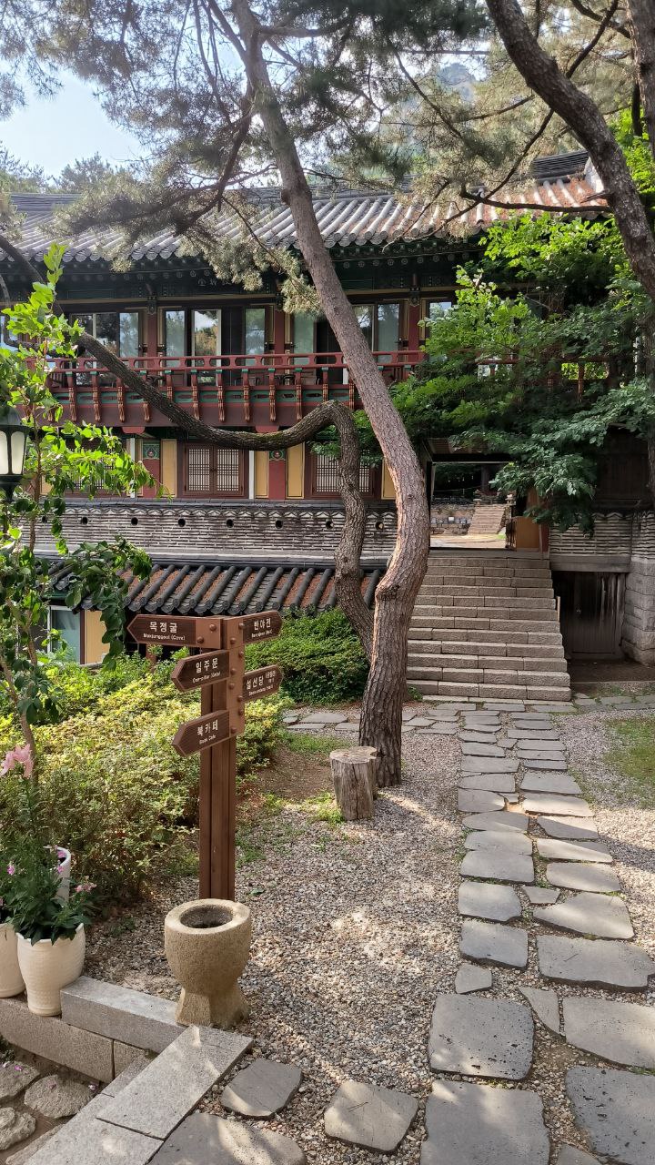 #Seoul, media 2