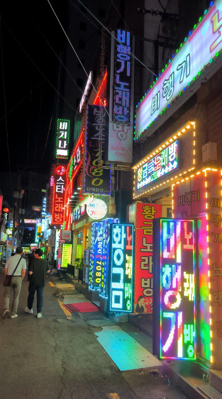 #Busan, media 4