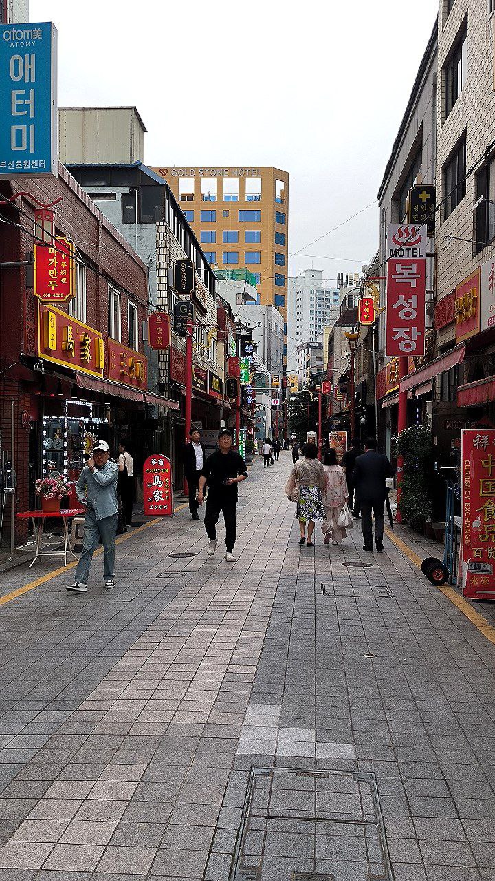 #Busan, media 3