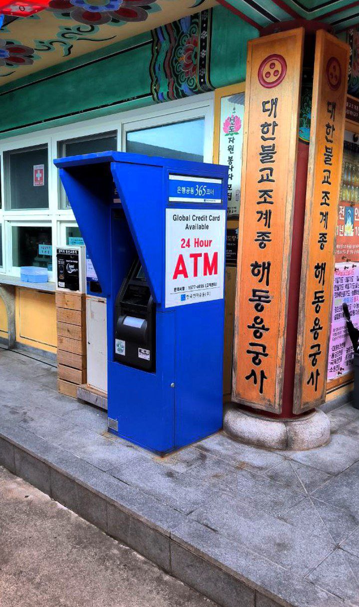 #Busan, media 4