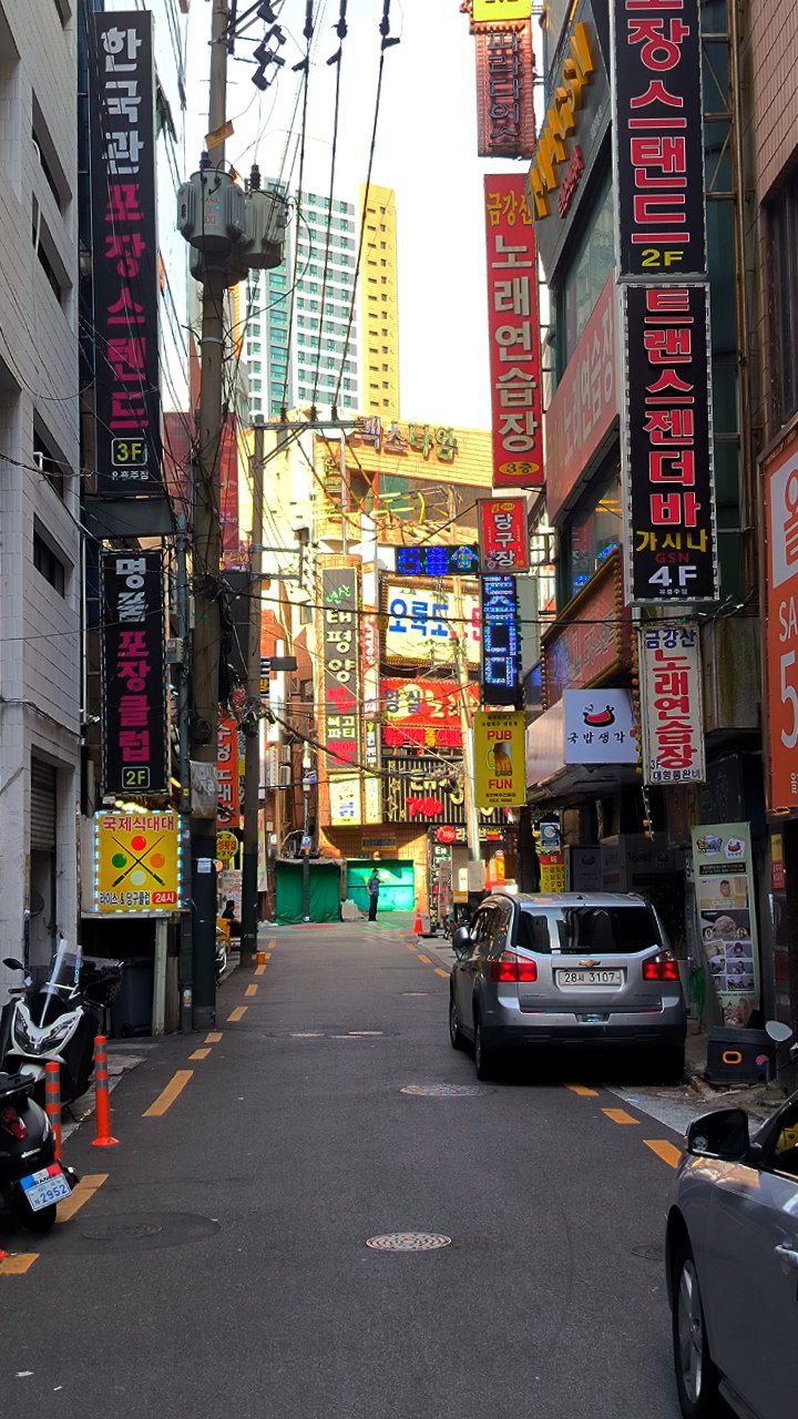 #Busan #Review, media 1