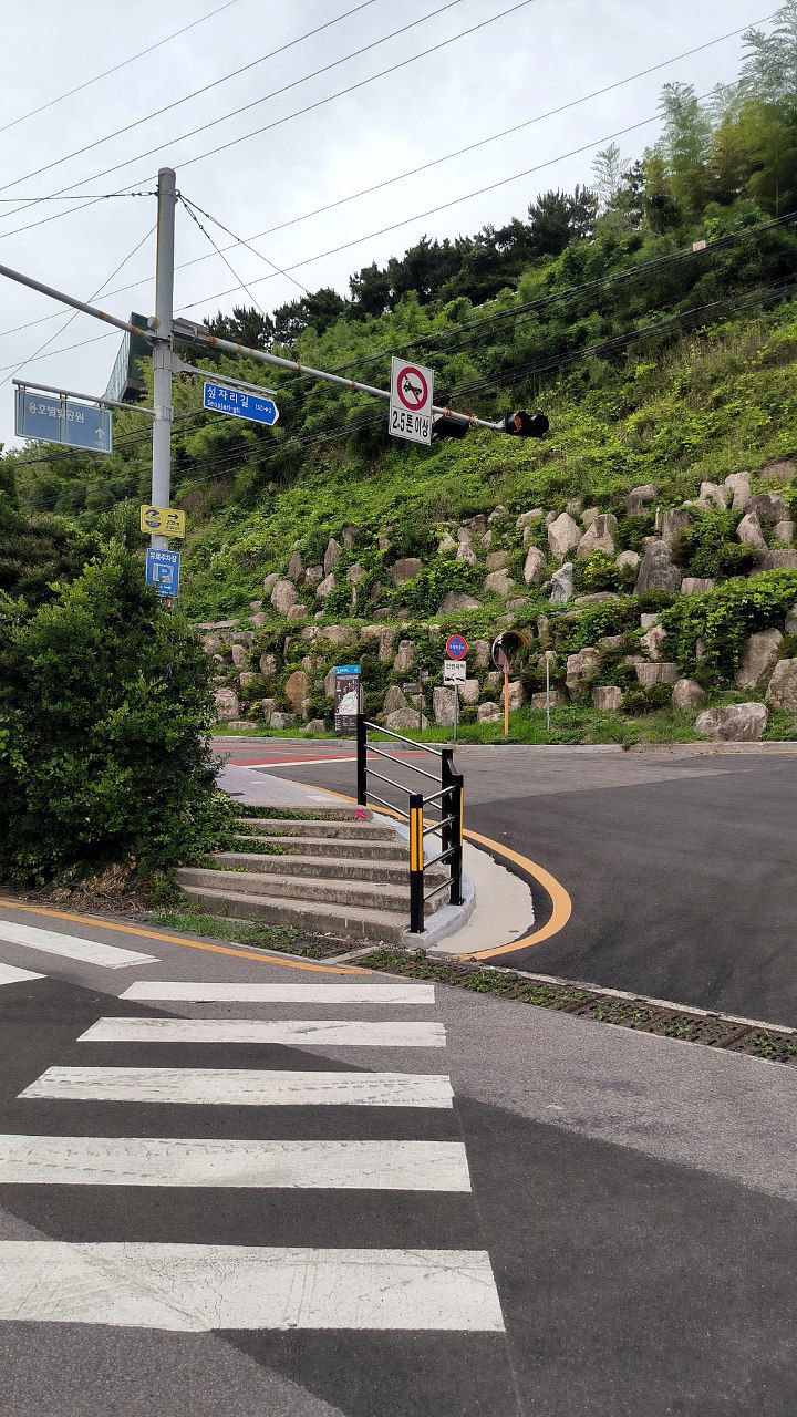 #Busan, media 2