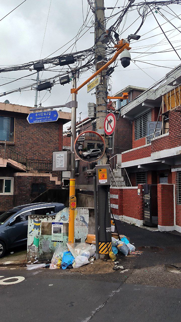 #Seoul, media 1