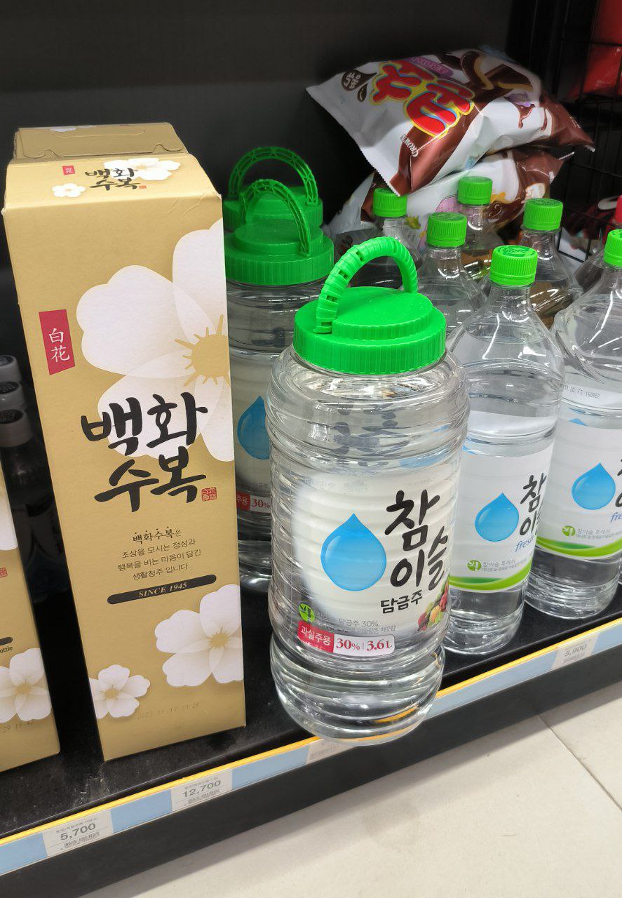 #Seoul, media 1