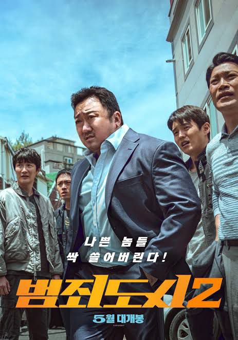 #Seoul, media 1