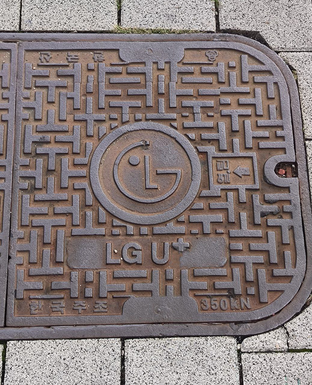 #Seoul, media 1