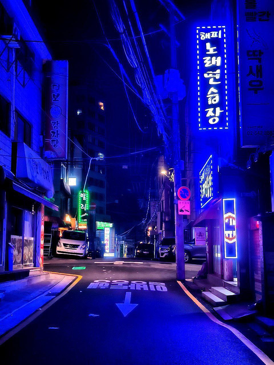 I think I've finished my Korean almanac and am now smoothly transitioning to Japan…, media 4