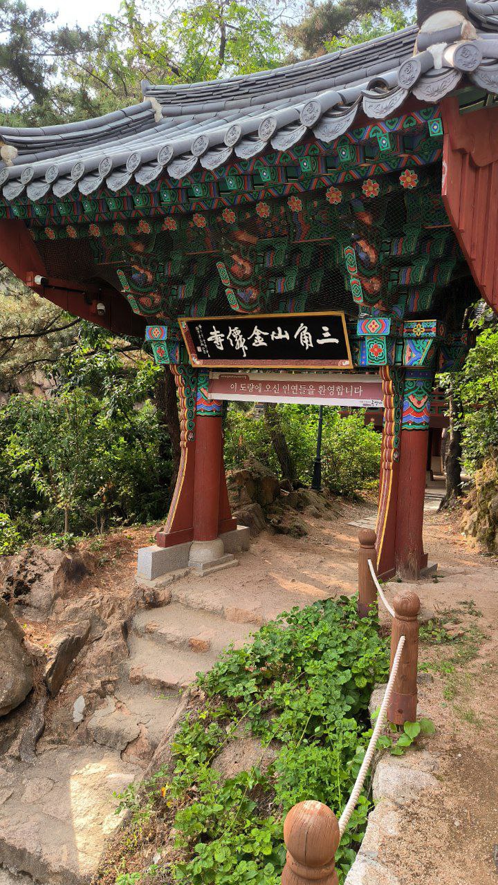 I think I've finished my Korean almanac and am now smoothly transitioning to Japan…, media 7
