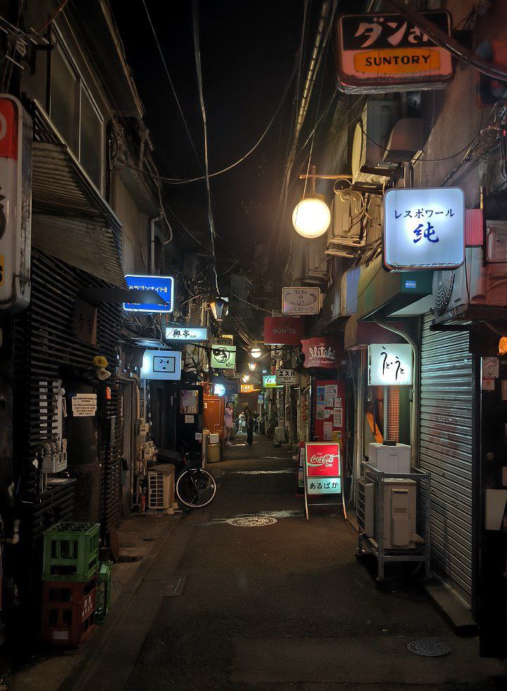 #Tokyo, media 1