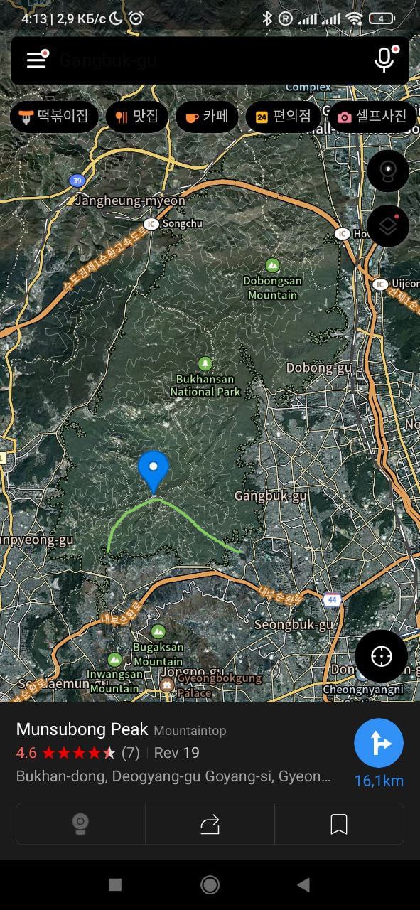 #Seoul, media 2