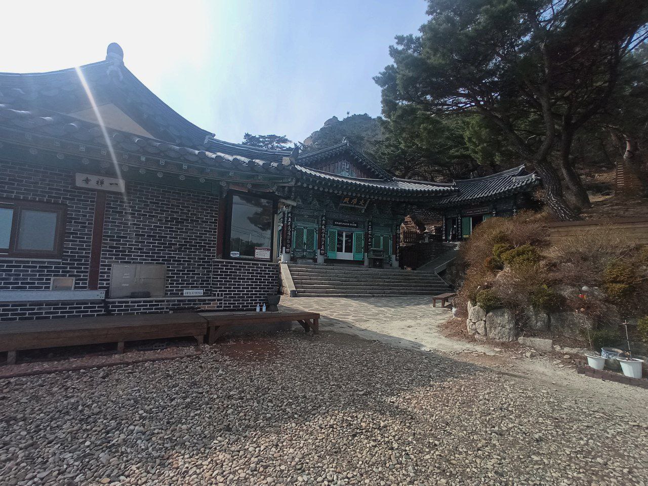 #Seoul, media 1