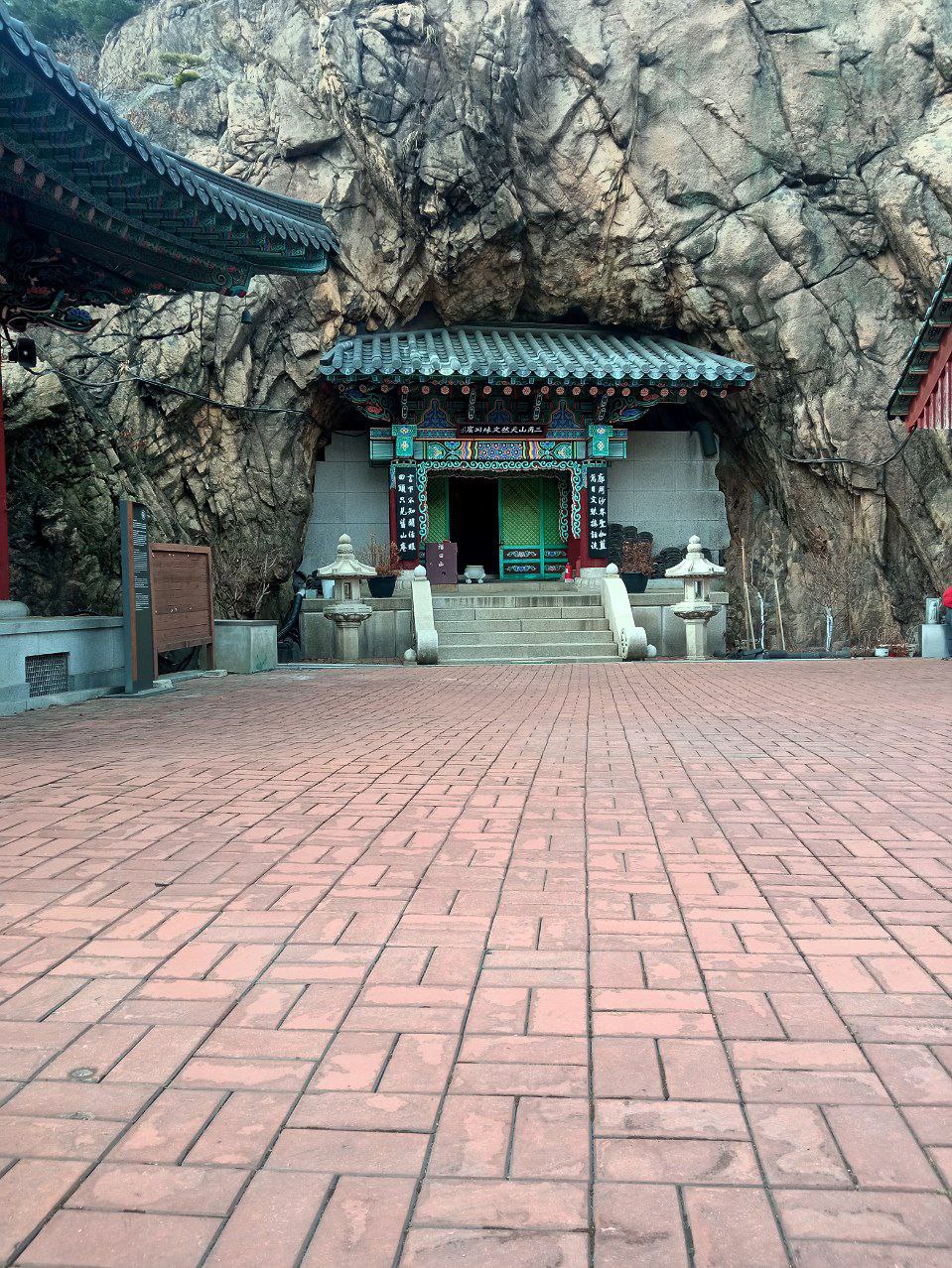 #Seoul, media 3