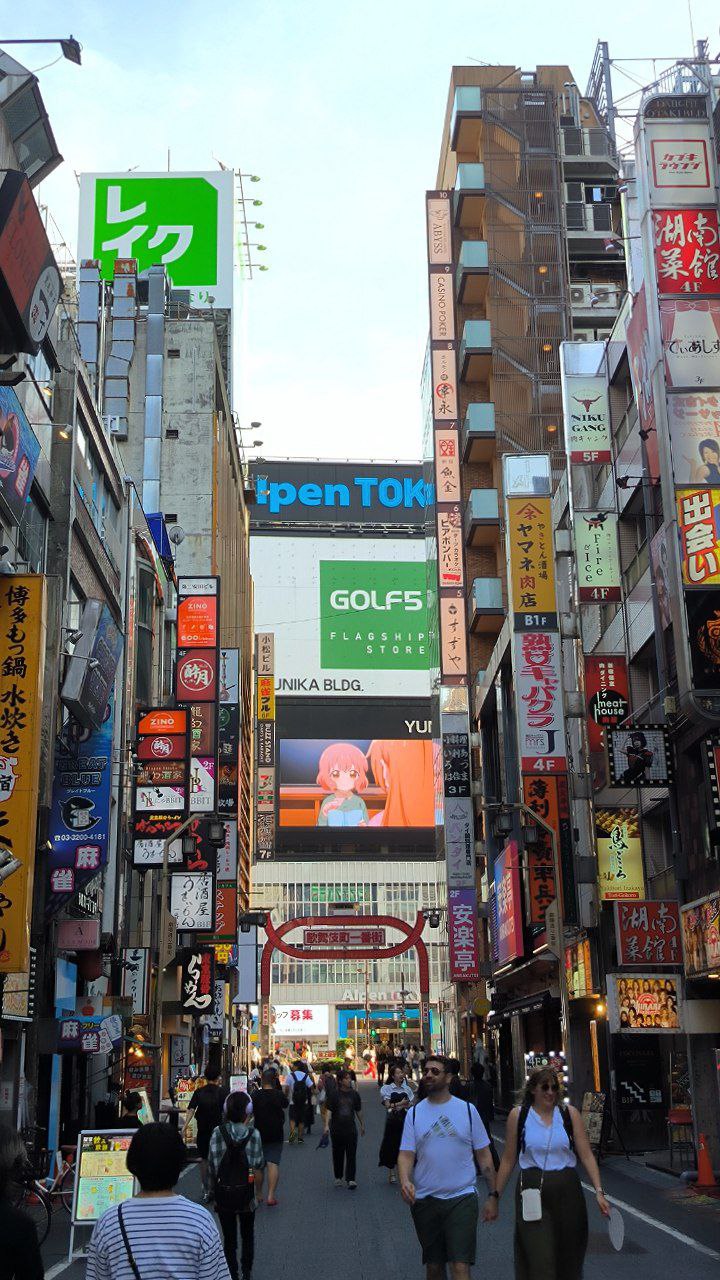 #Tokyo, media 3