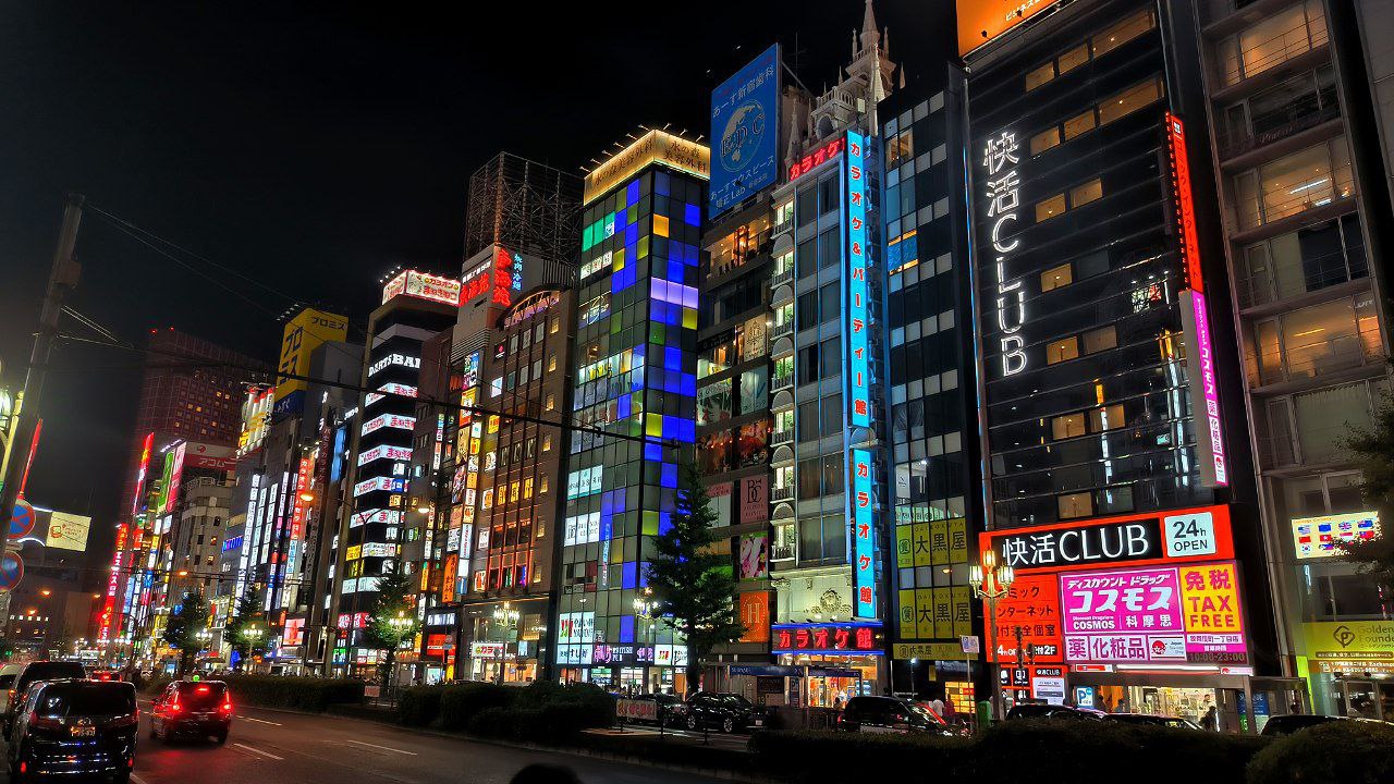 #Tokyo, media 8