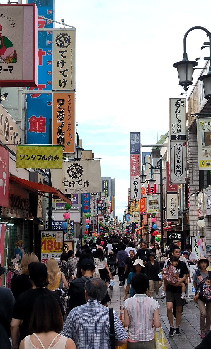 #Tokyo / #Kawagoe, media 1