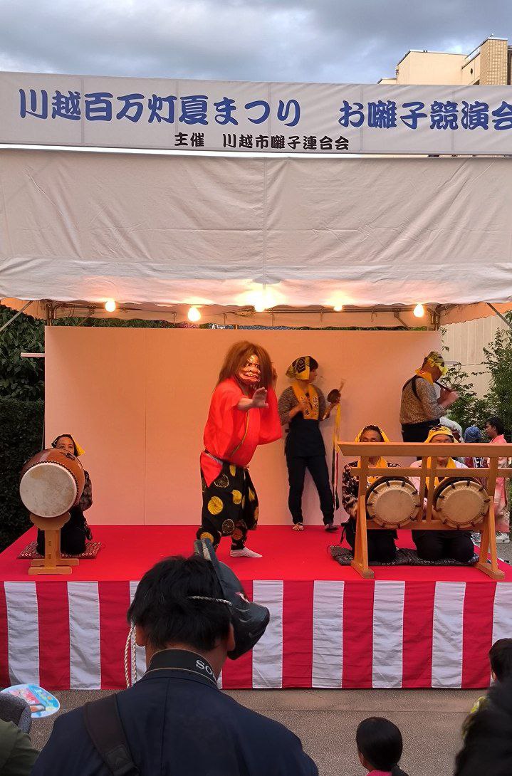 #Tokyo / #Kawagoe, media 4