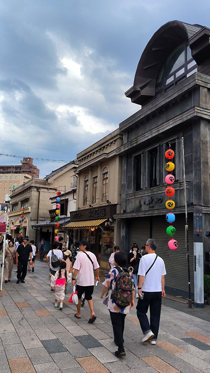 #Tokyo / #Kawagoe, media 1