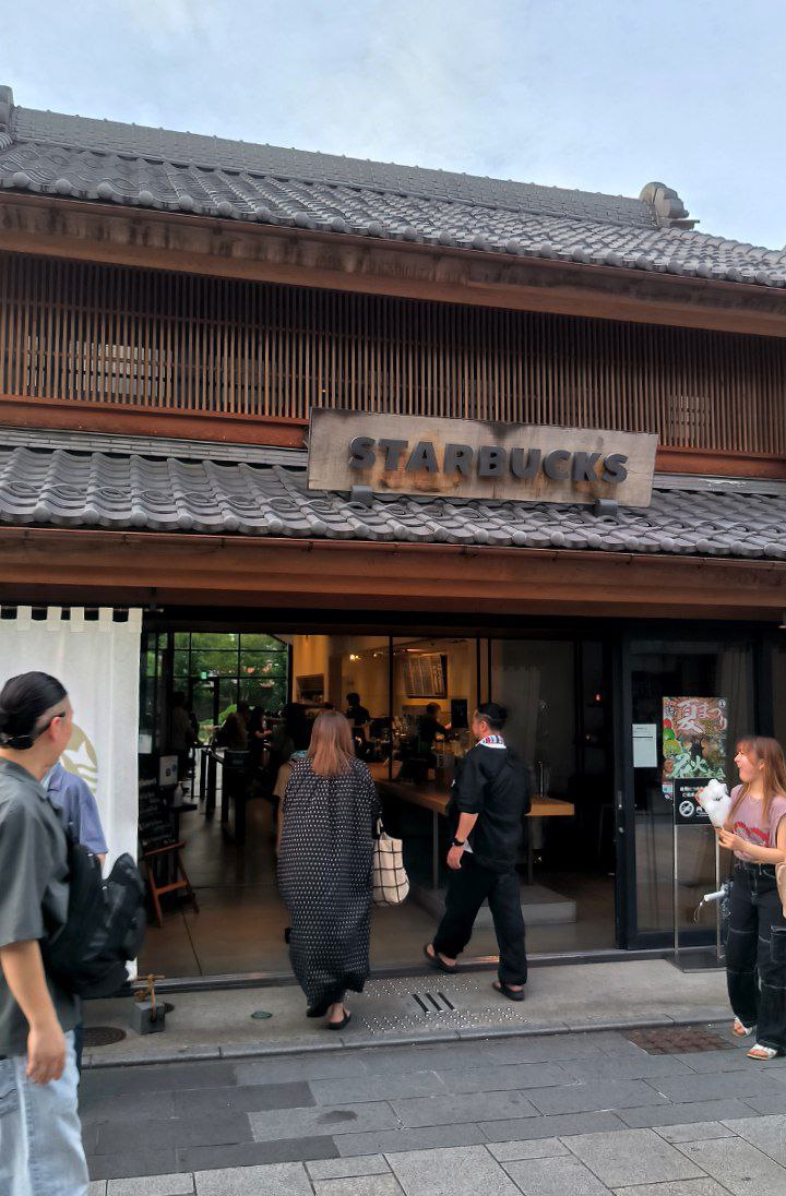 #Tokyo / #Kawagoe, media 7