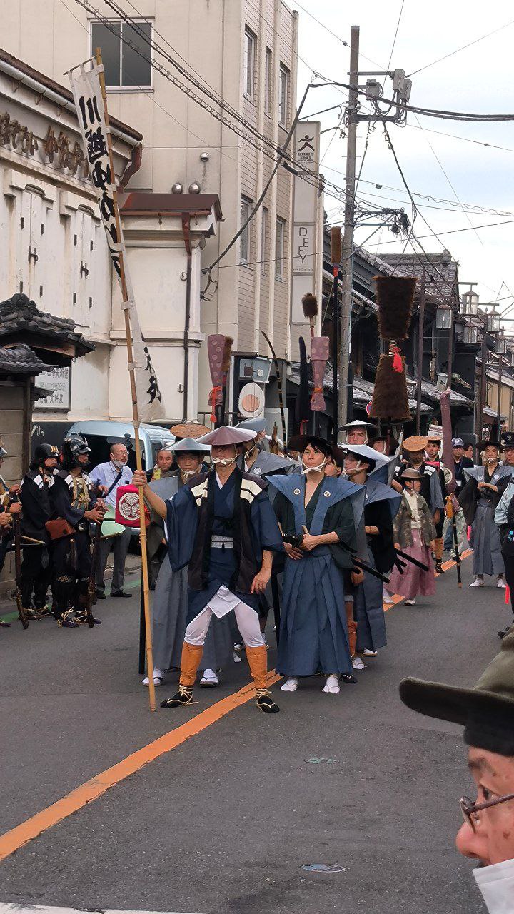 #Tokyo / #Kawagoe, media 1