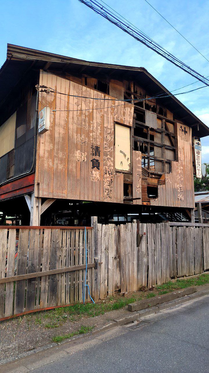 #Tokyo / #Kawagoe, media 3